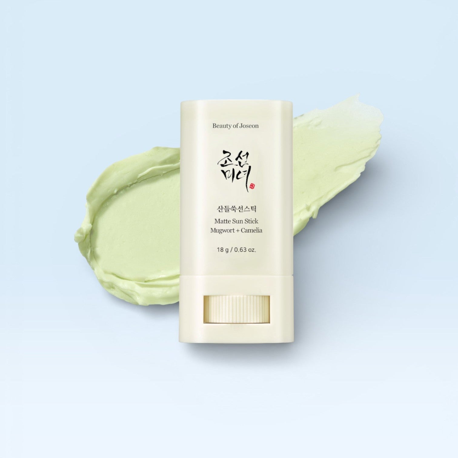 Matte Sun Stick