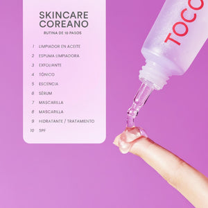 KSTANDARBEAUTY Crema en gel para contorno de ojos con colágeno, textura ligera y brillante, ideal para hidratación y luminosidad.