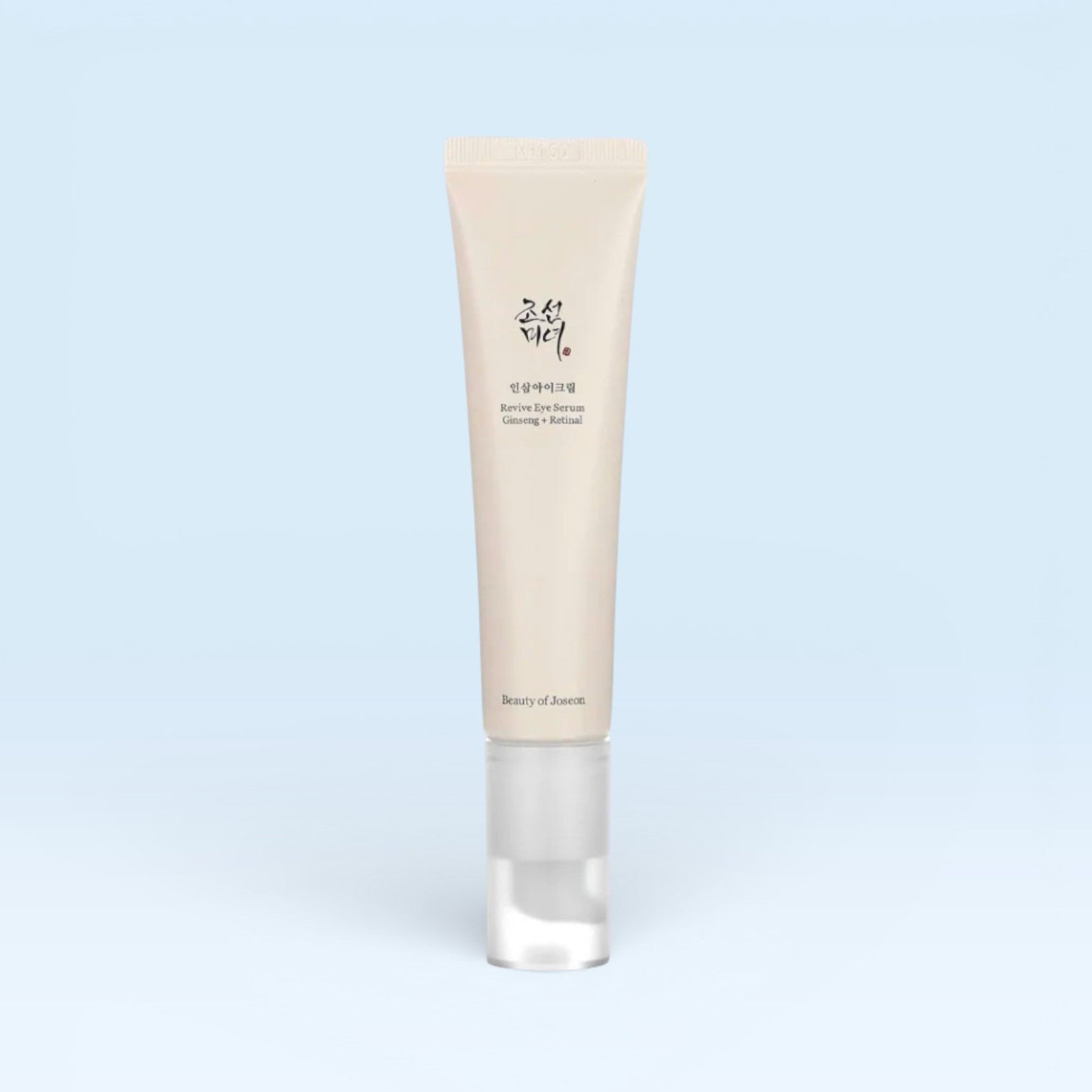 Revive Eye Serum (Ginseng + Retinal)