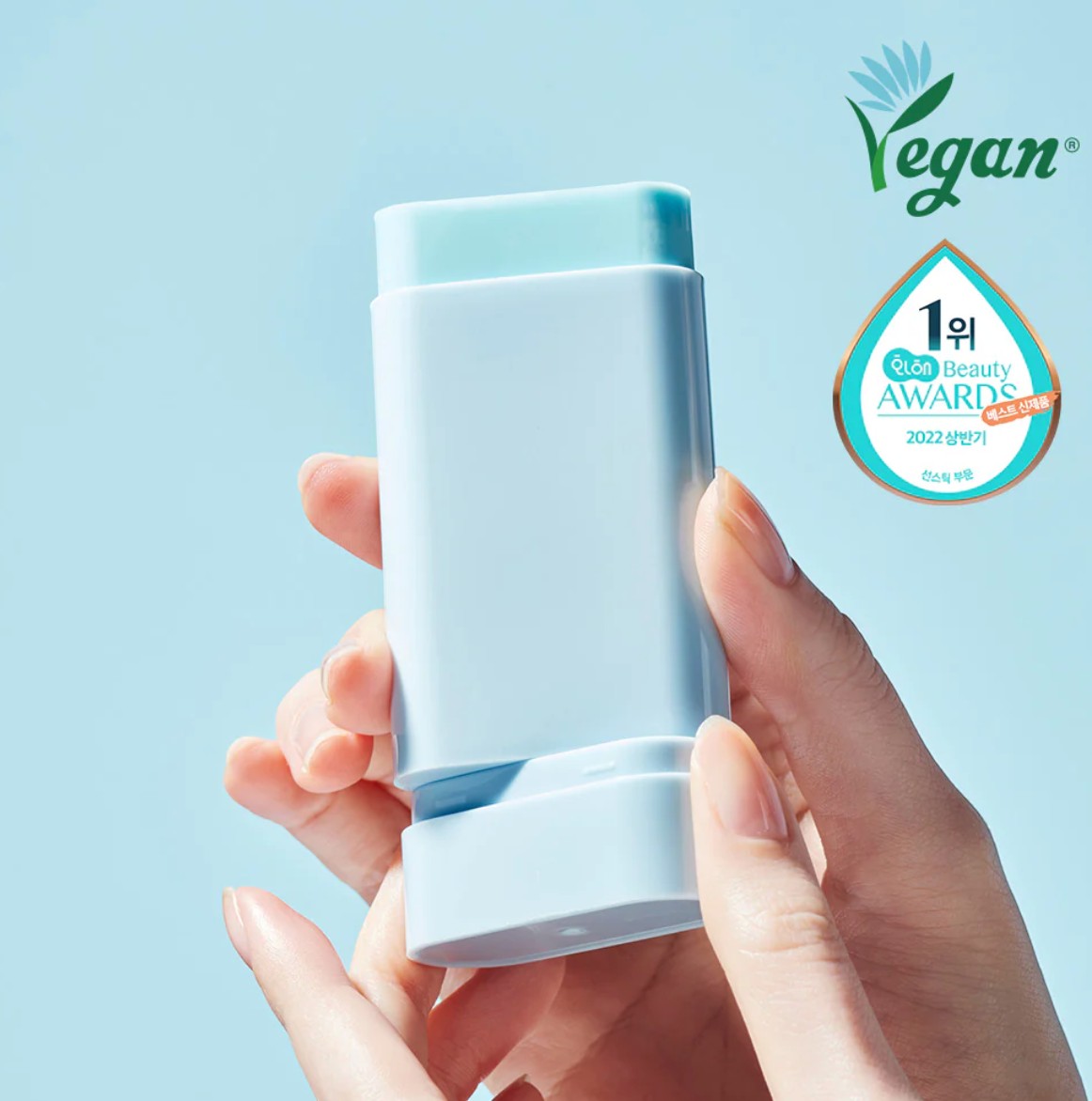 KSTANDARBEAUTY Cotton Soft Sun Stick protector solar en barra con acabado suave y control de brillo.